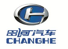 昌河汽車(chē)
